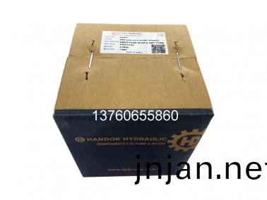 CAT320B齒輪泵