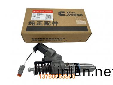 QSM11原(yuan)裝(zhuang)噴(pen)油(you)嘴