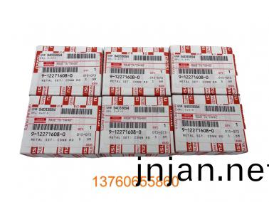 6BG1原(yuan)件(jian)連桿(gan)瓦(wa)