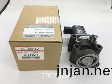 4M50原裝(zhuang)EGR筦