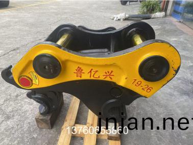 PC200鑄(zhu)造液(ye)壓(ya)式快(kuai)換接(jie)頭